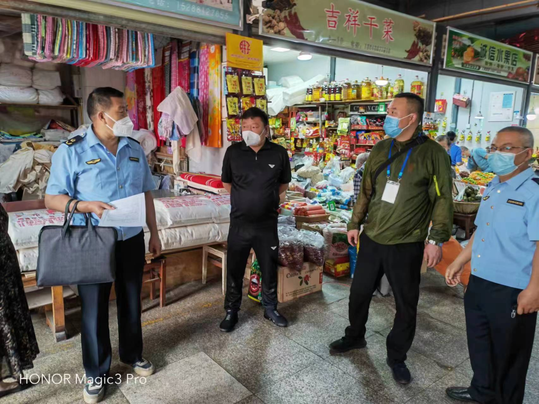 昆明西山发布