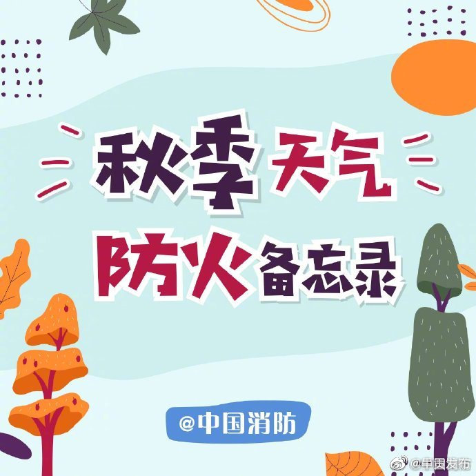 呈贡发布