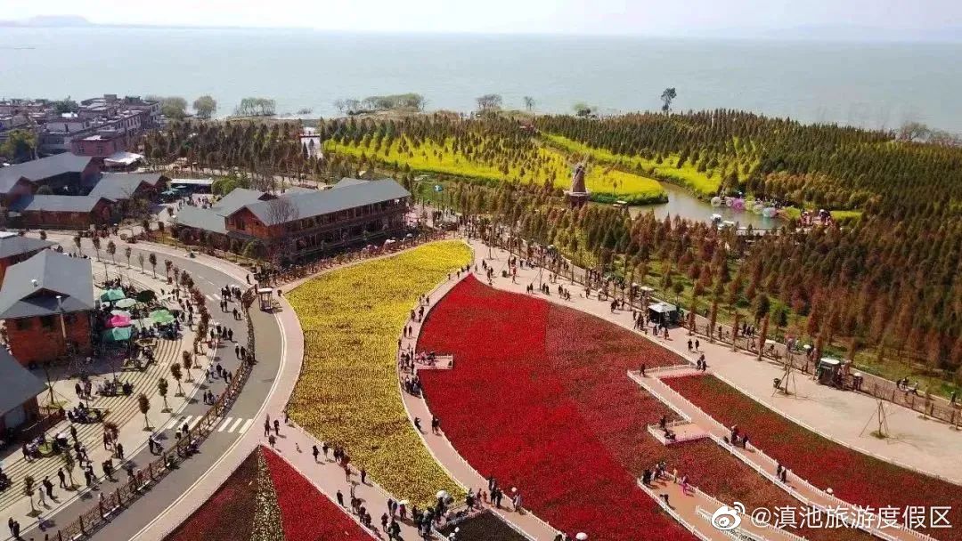 “滇池旅游度假区”微博