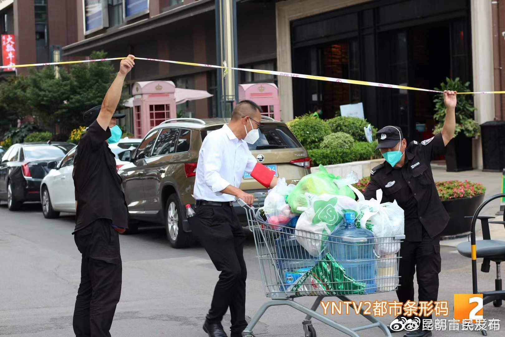 “昆明富民发布”微博