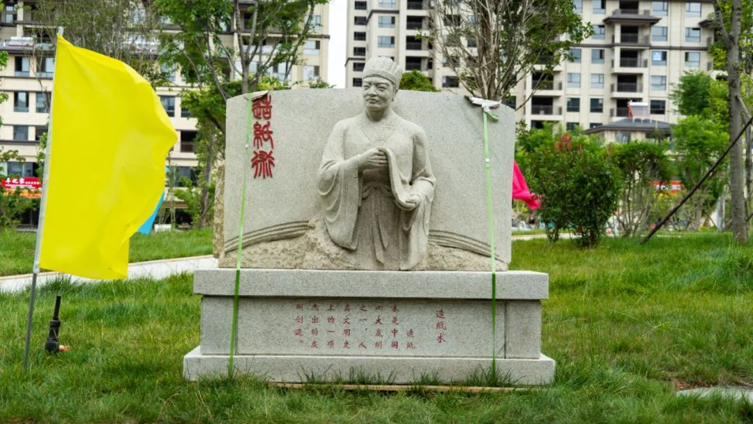 丽江日报