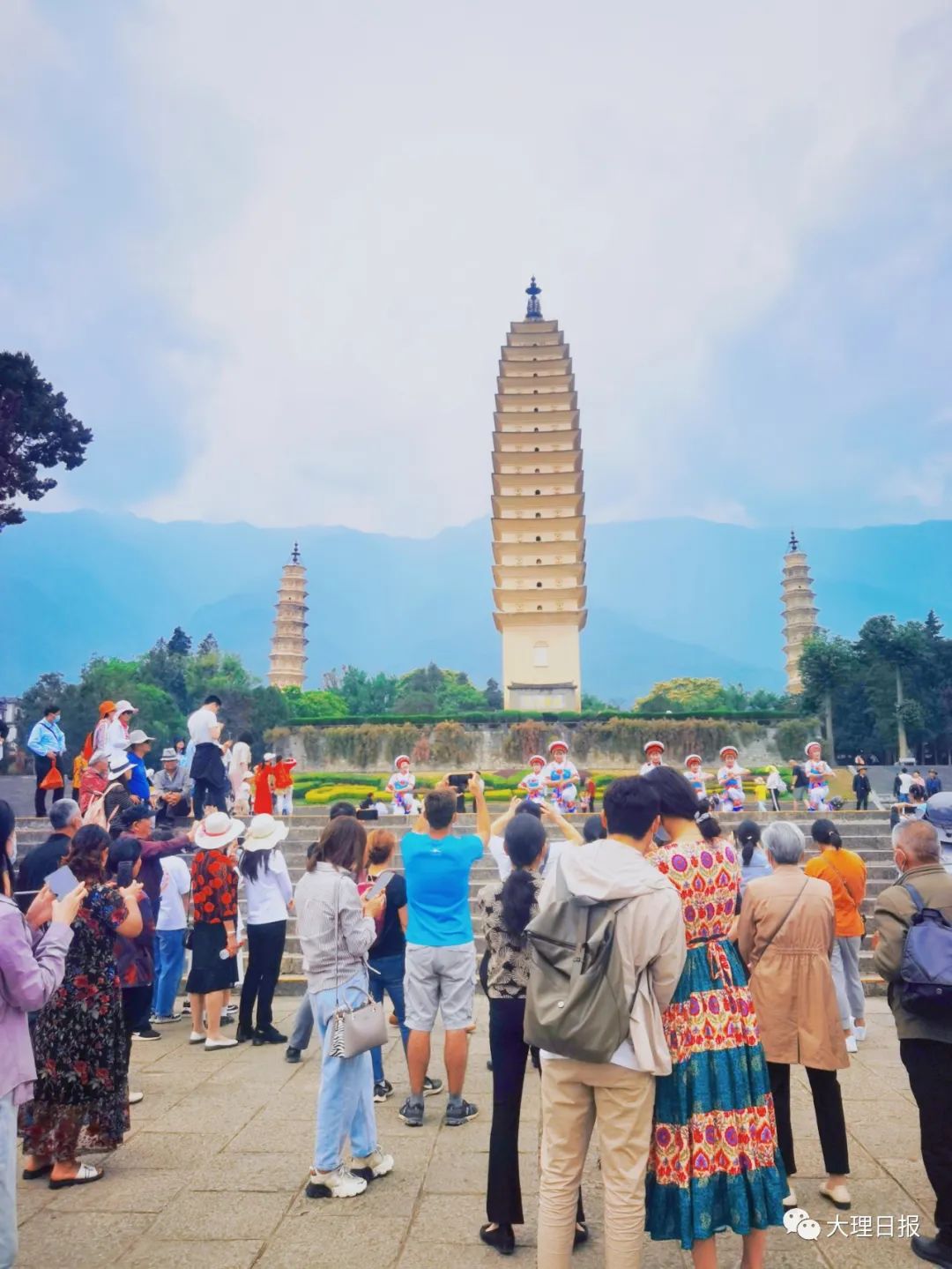 大理日报