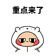 清廉昭通