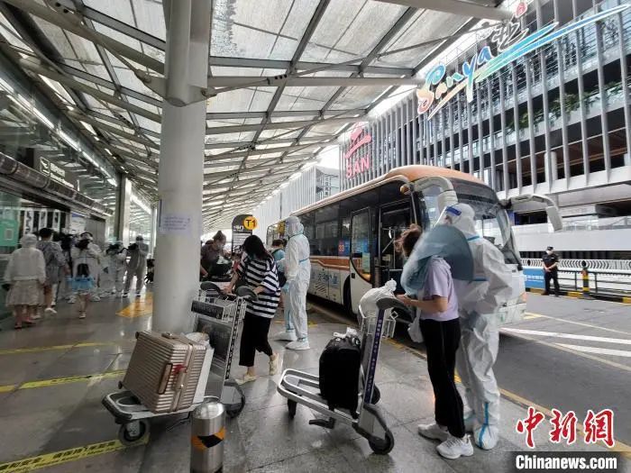 云南法制报