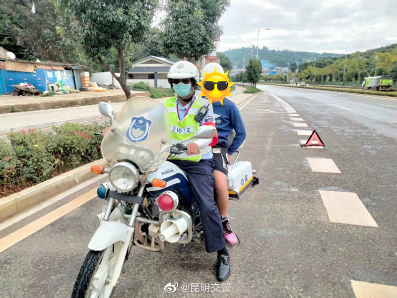 昆明交警