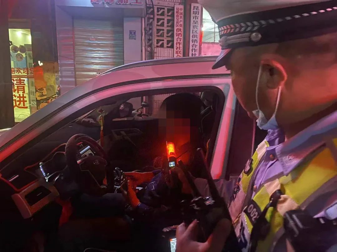 昆明交警