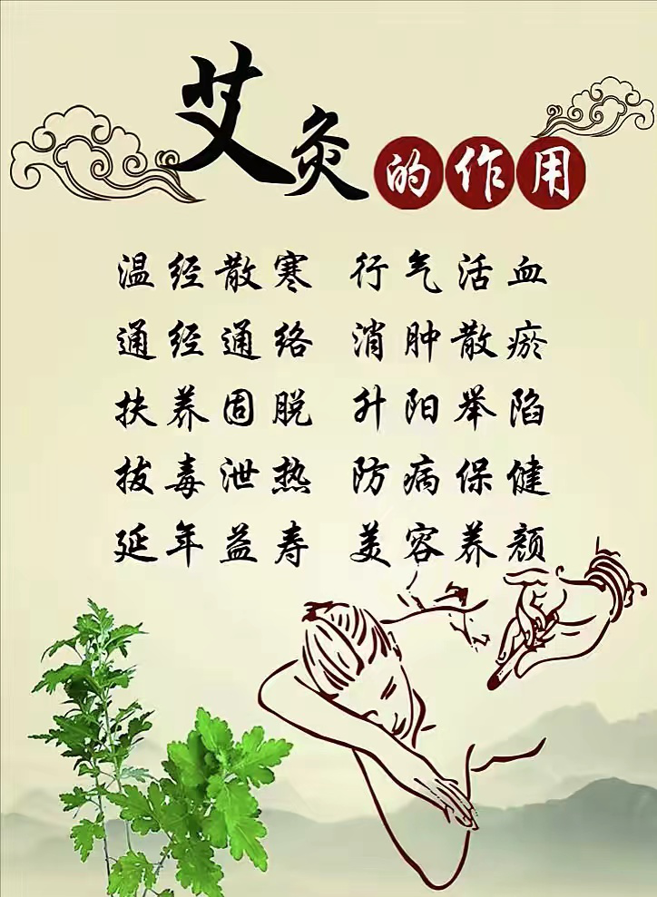 平安东川(微信)