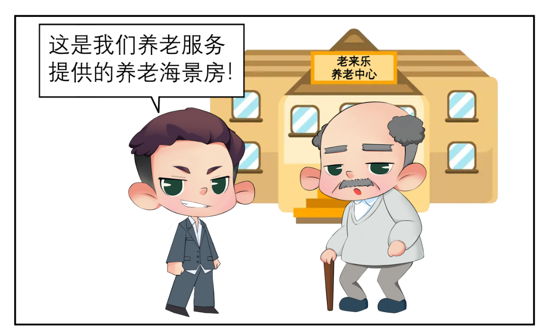 石林融媒