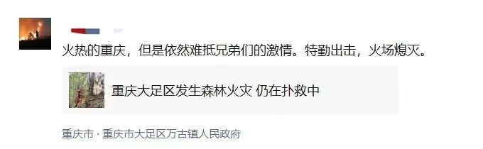 昆明信息港/cnkmxxg