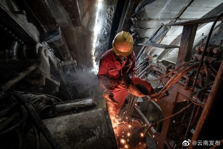 “云南发布”微博