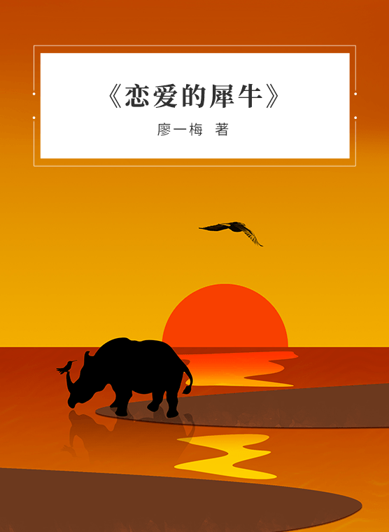 昆明市图书馆