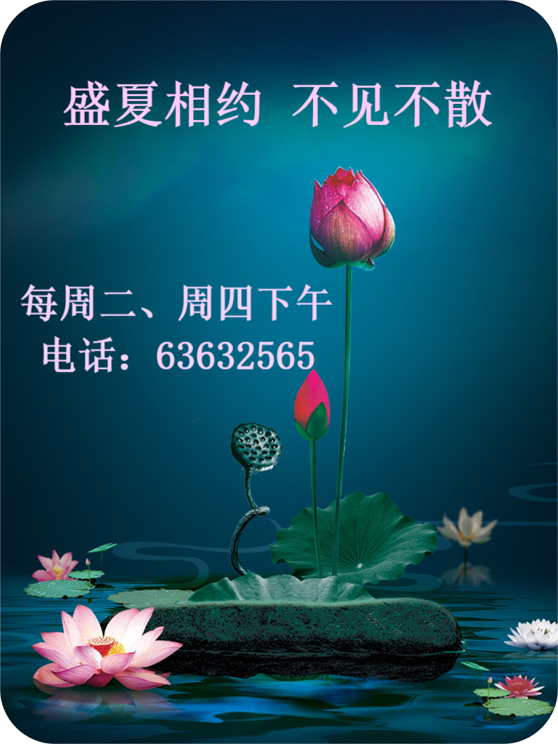 云南省中医医院