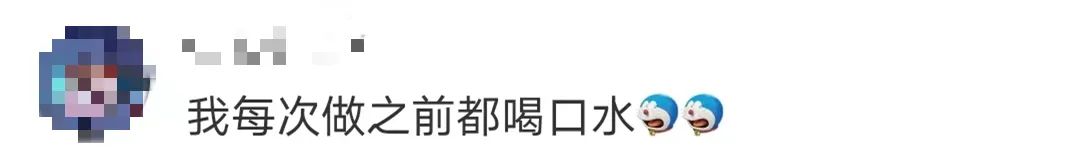 微观盘龙
