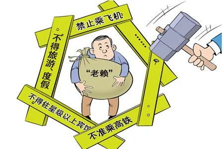 昆明市呈贡区人民法院(微信)