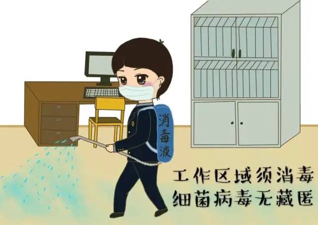 迪庆日报传媒