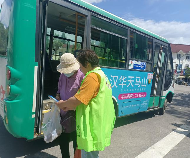 盘龙共青团