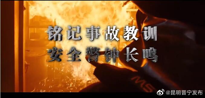 燃气爆炸事故这样预防！