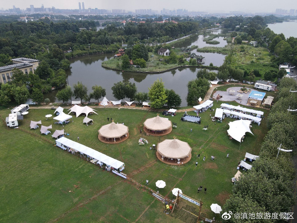 “滇池旅游度假区”微博