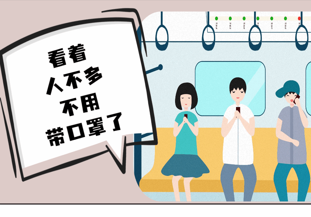 爱上富民