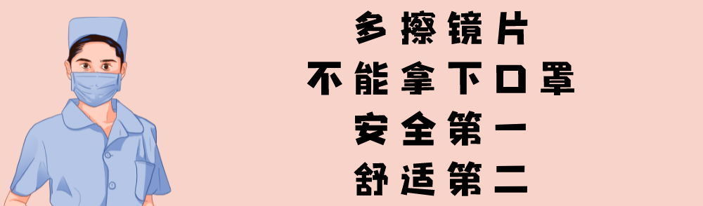爱上富民