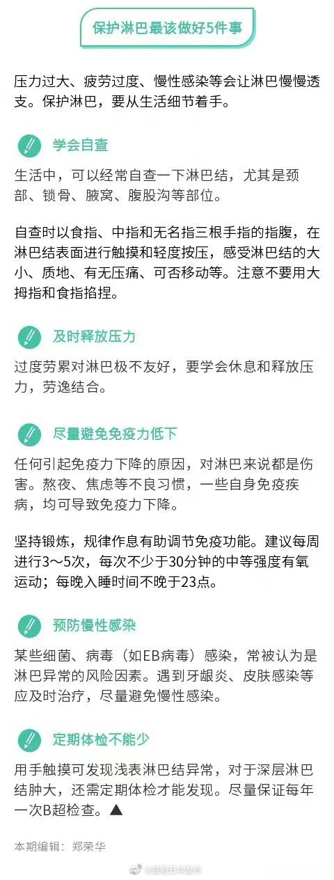 “昆明五华发布”微博