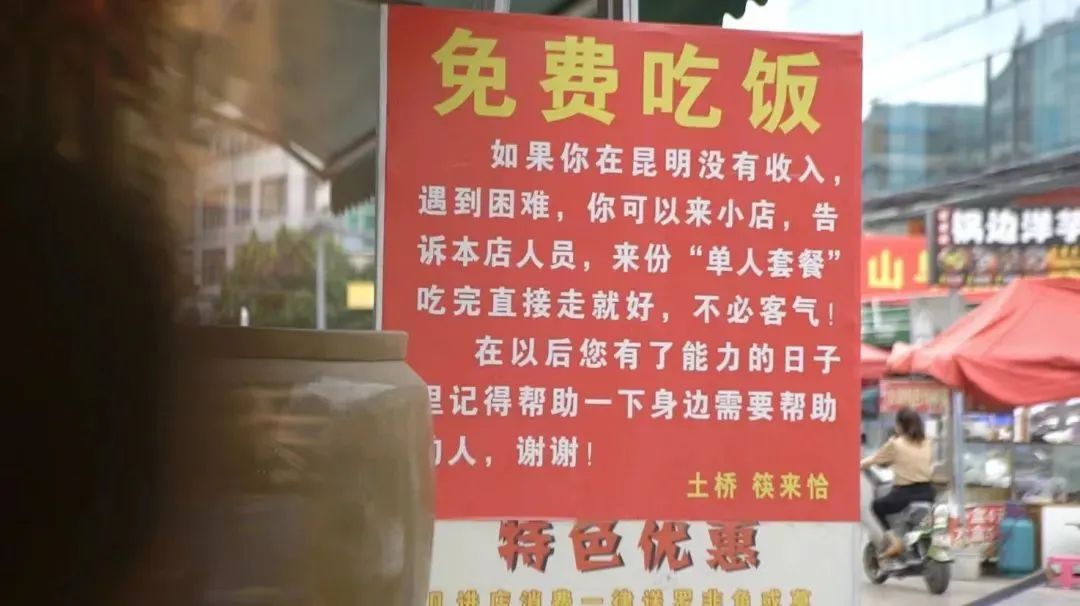 呈贡发布