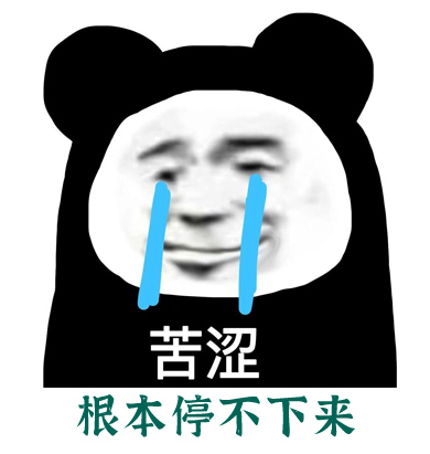 春城先锋