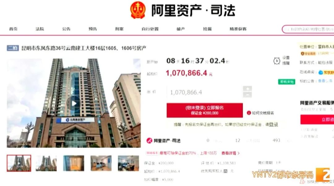 昆明信息港/cnkmxxg