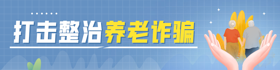宜良检察(微信)