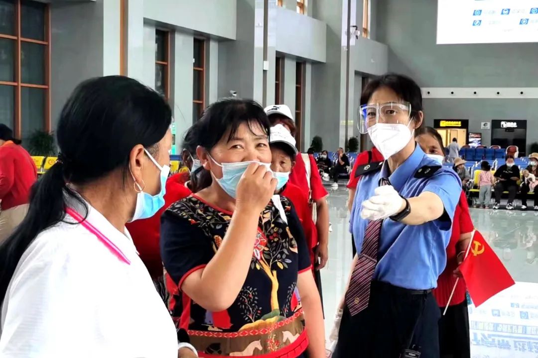 保山新闻网