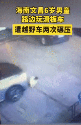 昆明交警
