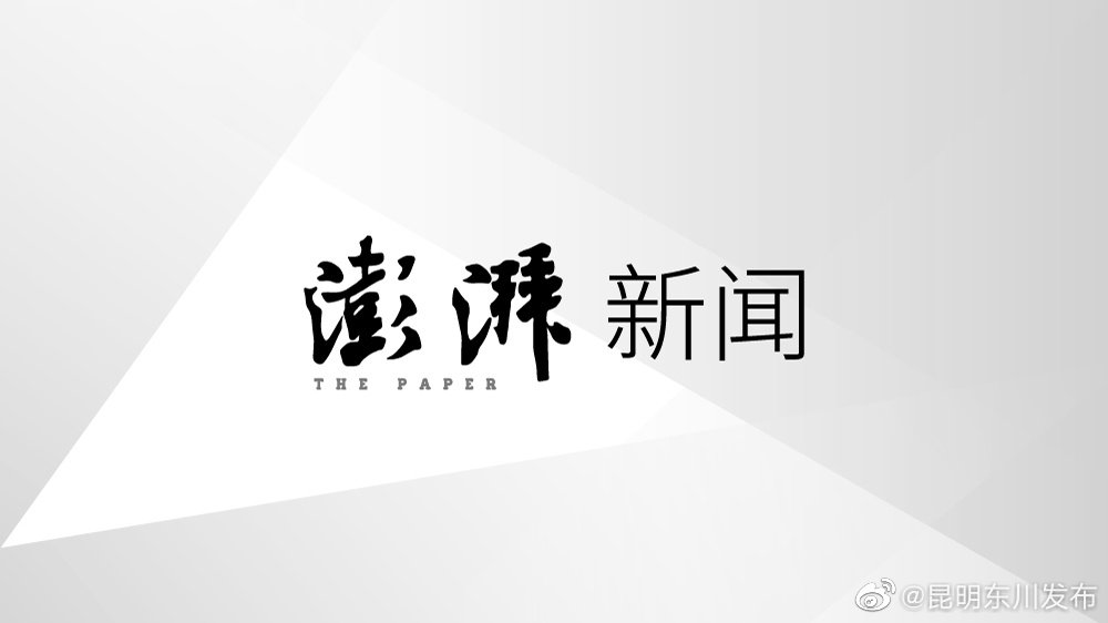 业主在自家车位装充电桩遭物业阻拦，法院判决物业需配合