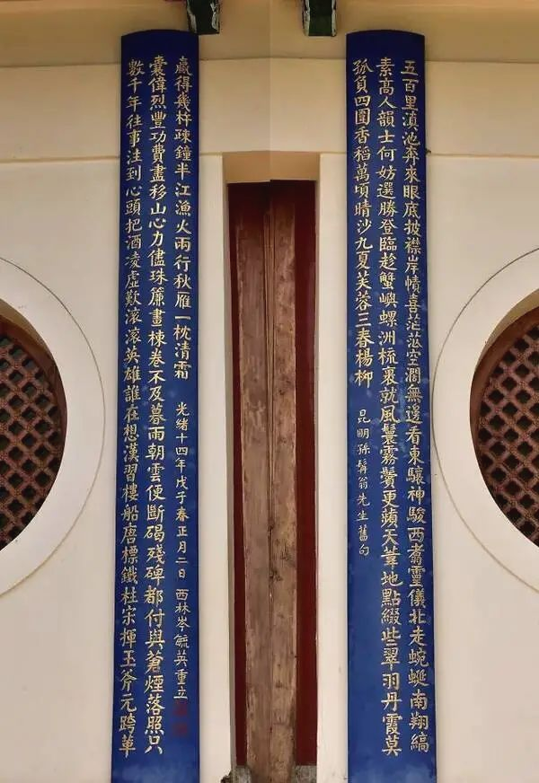 云南省博物馆