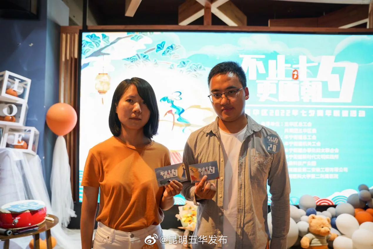 “昆明五华发布”微博
