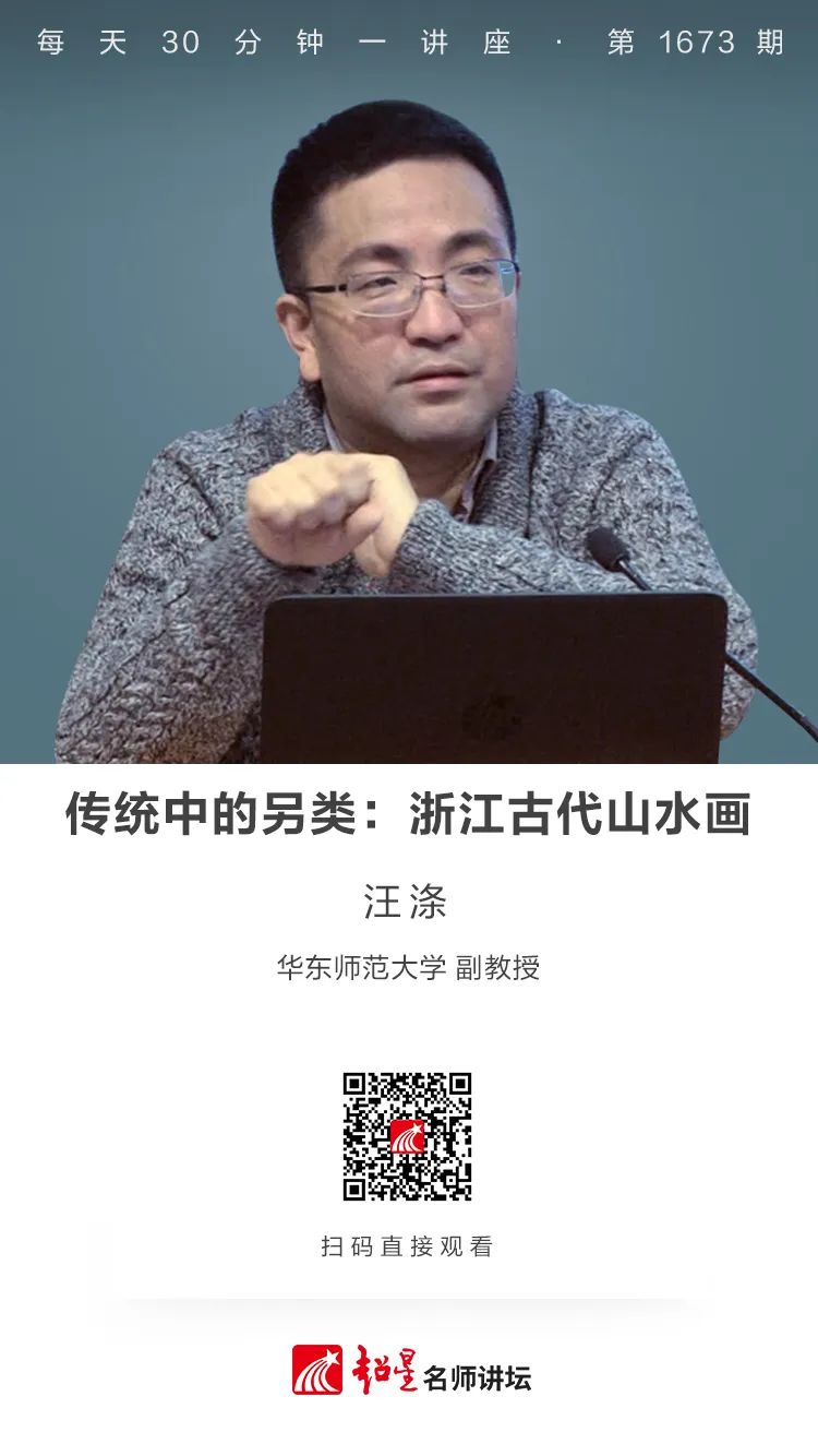 云南省图书馆