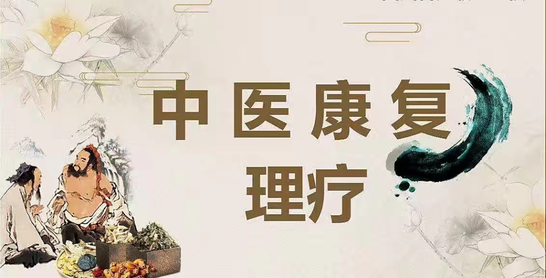东川发布(微信)