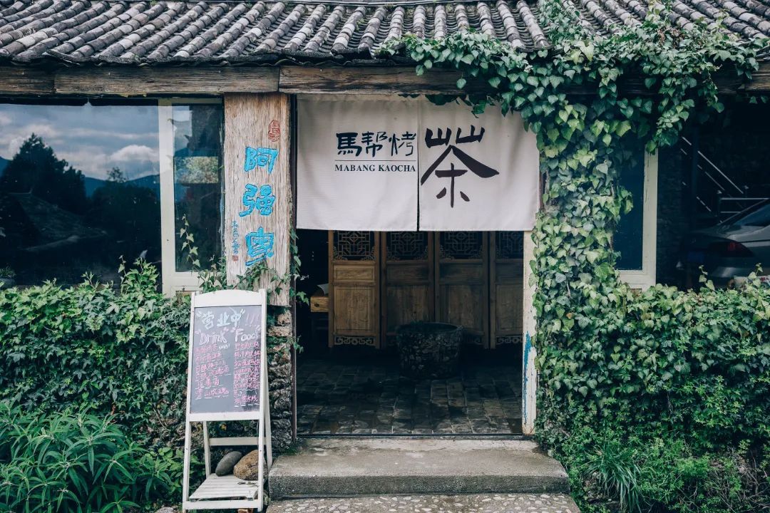 云南省文化和旅游厅