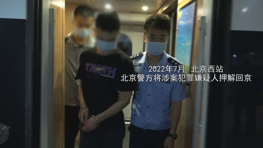 昆明出入境