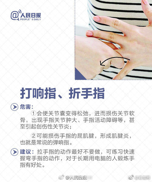 “昆明五华发布”微博