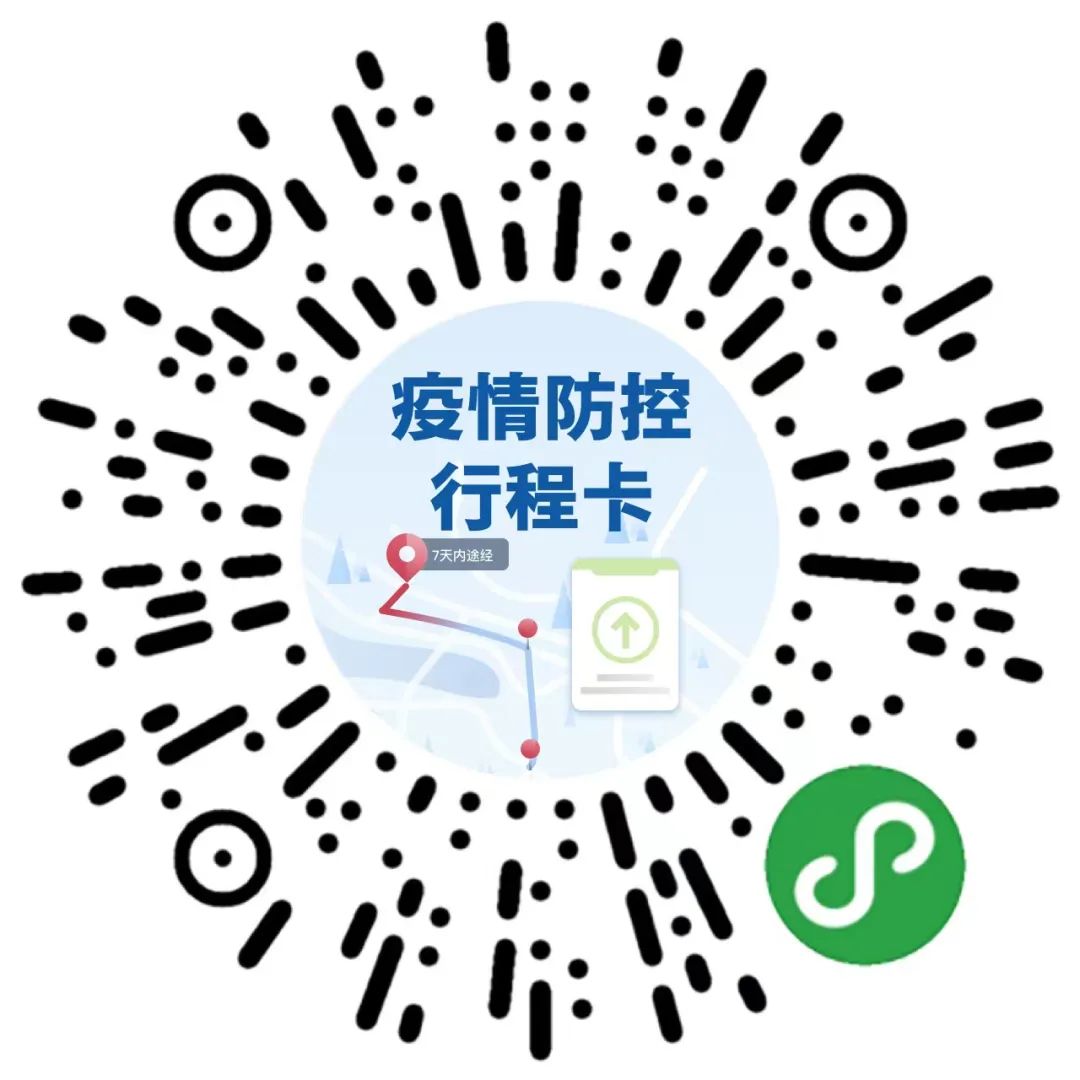 云南健康教育