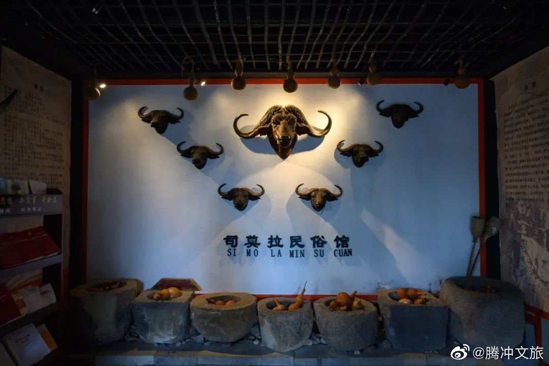 腾冲文旅微博