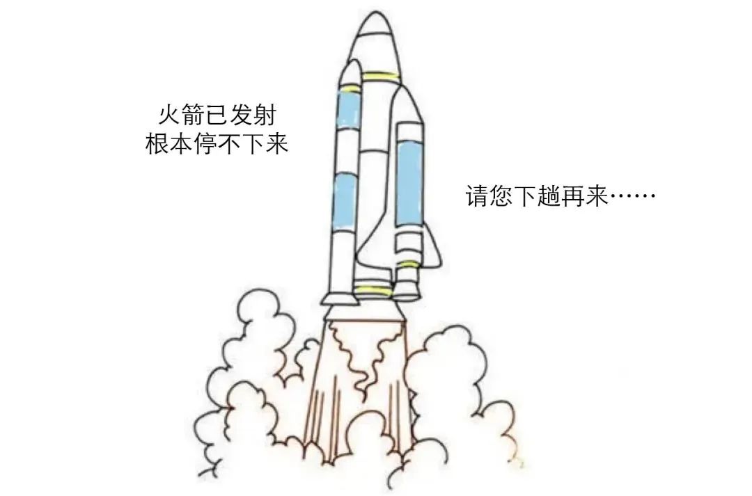 春城先锋