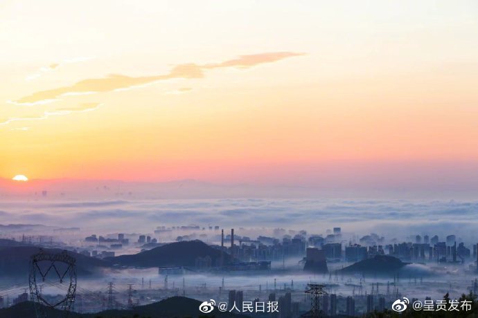 呈贡发布
