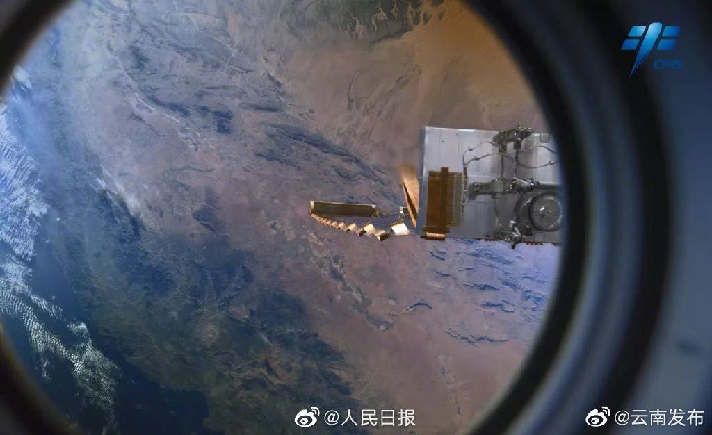 “云南发布”微博