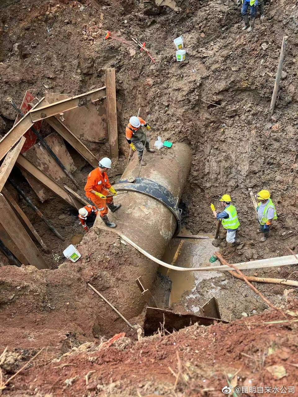 昆明自来水公司