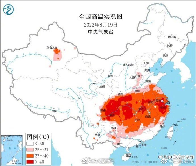 “云南发布”微博