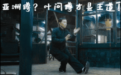 云南昆明血液中心