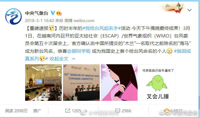 呈贡发布