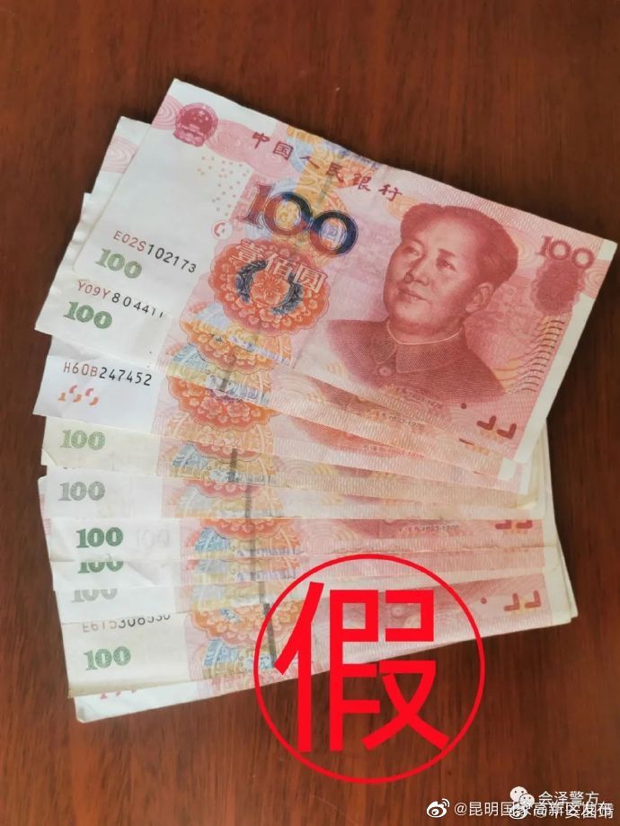 昆明国家高新区发布