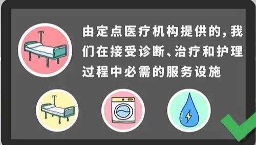 悦读嵩明